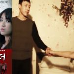 หนังxเกาหลี หนังเรทอาร์เกาหลีเต็มเรื่อง OUTSIDER (2014) คนนอกอย่างเธอ สนองควยโคตรเด็ด เย็ดกับแฟนไม่มันส์ นอกใจเมียไปเย็ดกระหรี่