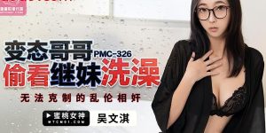 PMC326