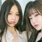 สองสาวออฟฟิศหีสวย