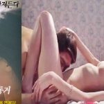 หนังเรทอาร์ สาวใหญ่แม่เลี้ยงสุดเงี่ยน เสี้ยนควยใหญ่สี้หีร่าน Cohabitation XXX Cohabitation XXX