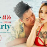 ID5322 หนังโป๊จีน ดาราสาวหมวยเซ็กส์จัด เอาหน้ากดนมใหญ่ ID5322