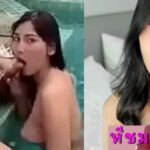หลุดทวิตเตอร์ จับสาววัยรุ่นซอยหี นอนแหกหีให้แฟนควยยาวกระแทกหี จับสาววัยรุ่นซอยหี