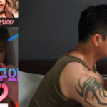 หนัง r ออนไลน์ พี่สาวอ่อยเย็ดน้องชาย จัดมันส์เสียวจนขอแตกในหีพี่ พี่สาวอ่อยเย็ดน้องชาย