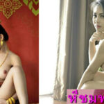 ภาพโป๊รูปหีสาวสวยคนดัง รูปหอยสาวไทยหุ่นดีหีขาว Only Fans Thai