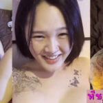 สาวสวยนัดพี่เทพมาเย็ดจัดหนัก