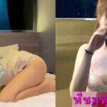 คลิปโป๋ แฟนสาวตี้วหีจนโดนจับเย็ด XXX หลุด เอาสดคาชุดชั้นในน้ำหีไหลเยิ้ม แฟนสาวตี้วหีจนโดนจับเย็ด