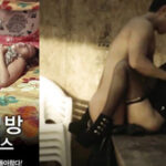 ดูหนัง R เมียหุ่นแซ่บเย็ดมันส์ทั้งวัน หนังอาร์ จัดกันทุกมุมห้องเสียวจนแตกใน เมียหุ่นแซ่บเย็ดมันส์ทั้งวัน